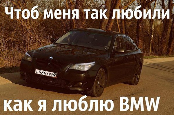  | BMW - 30  2016  14:53