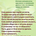  , , 61  -  5  2016    2016.