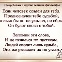 ���� Julia, ������� - ��������� 5 ������ 2016 � ������ ���� ����������