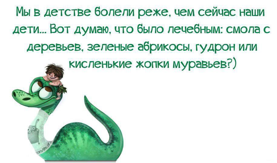...       :)