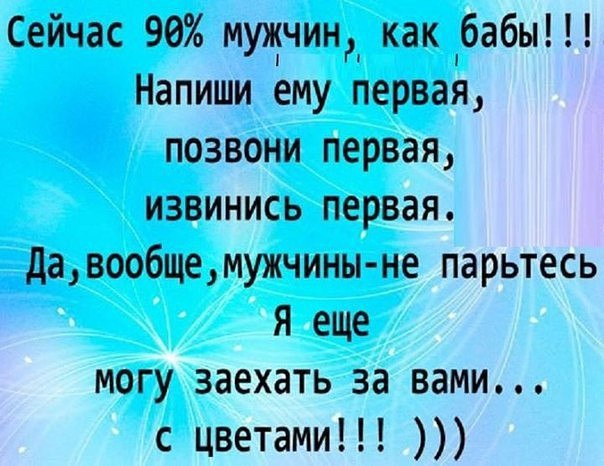    - 28  2016  14:28