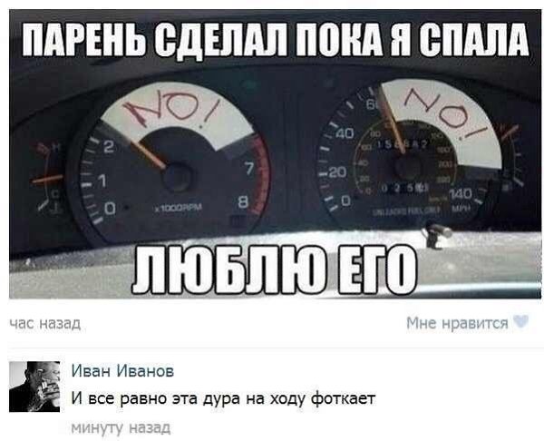    :-) - 6  2017  02:30