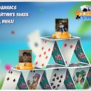 ���� ����, ������� - ��������� 21 �������� 2016 � ������ �������� �������-�������