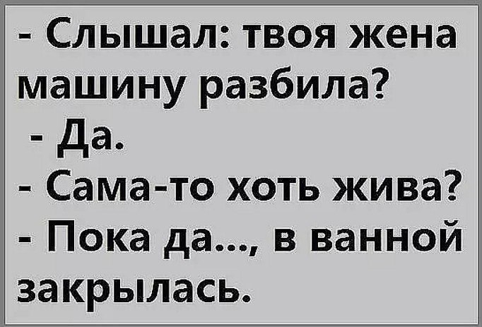      ,     ,    !!!)))  - 10