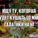  Is, , 34  -  13  2016