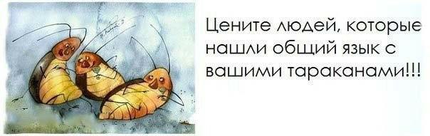 ...    :)