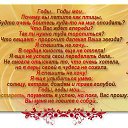 ���� M����, ����� - ��������� 21 ������� 2016 � ������ ������ ��������