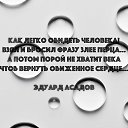 ���� Elen@, ������� - ��������� 16 ������� 2016 � ������ ������ ��������