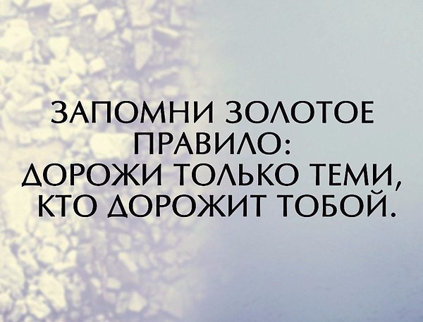  - 12  2017  19:12