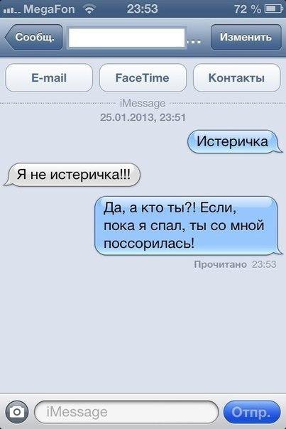     - 30  2016  18:07