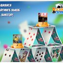 ���� Elena, ������, 54 ���� - ��������� 3 ������ 2016 � ������ �������� �������-�������
