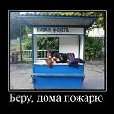  ,  -  20  2016     