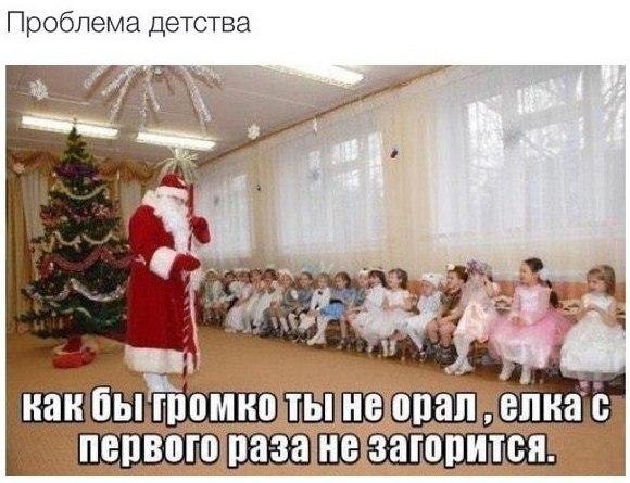 ? ,  ! - 16  2016  13:53
