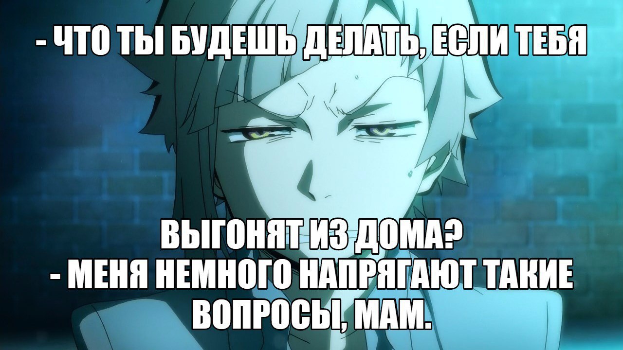  | Anime - 16  2016  16:37