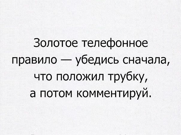 .https://fotostrana.ru/away?to=/sl/kxC2 - 6  2016  21:22