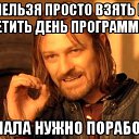 ���� �������, �����, 55 ��� - ��������� 12 �������� 2016 � ������ ������ ��������