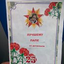 ���� ����, ������, 51 ��� - ��������� 23 ������� 2017 � ������ ���� ����������