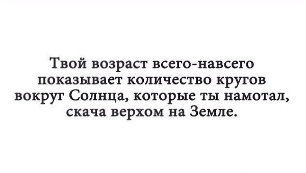  - 9  2017  10:39