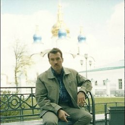 ���� ������, ���������, 55 ��� - ��������� 21 ������� 2016