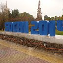 ���� ������, ���������, 52 ���� - ��������� 4 ������� 2017 � ������ ���� ����������