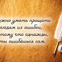 ���� ����� �, ������� - ��������� 2 ������ 2017 � ������ ������ ��������