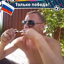  ***Fedor***, , 48  -  2  2016    