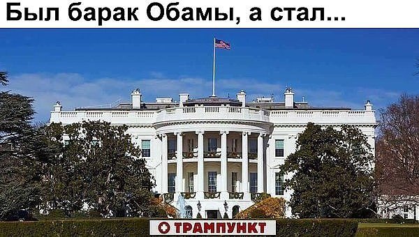 Ivan Karataev - 20  2016  08:08