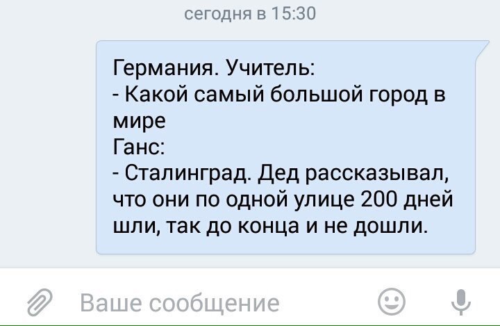    ...!!!!!! - 19  2017  17:03