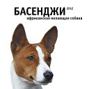 ���� ���������, ������, 53 ���� - ��������� 11 ������ 2017 � ������ ���� ����������