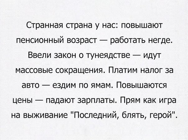  - 21  2016  12:38