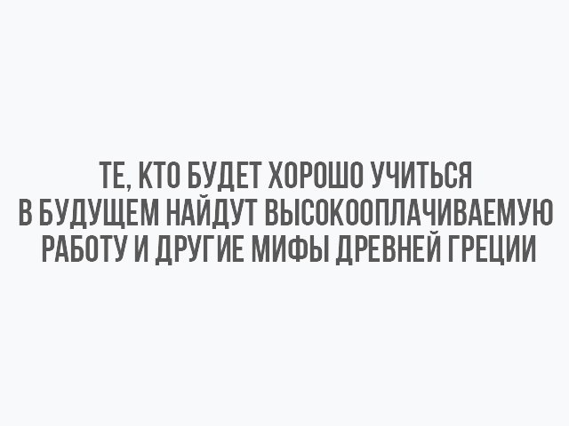    - 23  2017  17:47