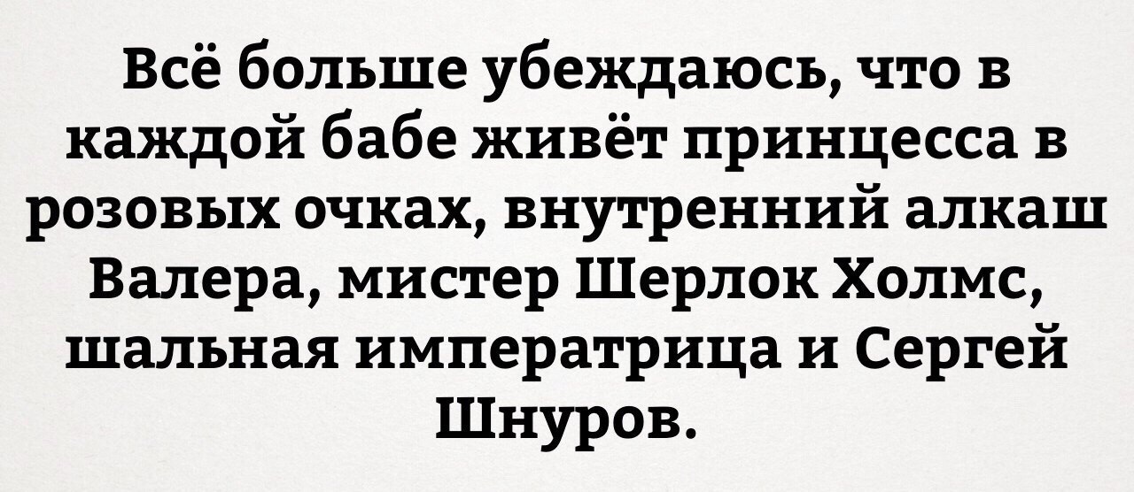  - 29  2016  07:31