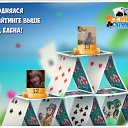  , , 42  -  25  2016    -