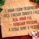 ���� ������, ������ - ��������� 1 ������ 2017 � ������ ������ ��������