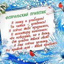 ���� �����, �����������, 62 ���� - ��������� 3 ������� 2017 � ������ ������