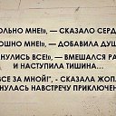 ���� �����, �����-���������, 65 ��� - ��������� 30 ������ 2016 � ������ ���� ����������