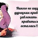 ���� Ighik, ������, 49 ��� - ��������� 29 ������ 2017 � ������ ���� ����������