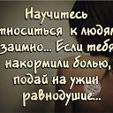 ���� ����, �������, 57 ��� - ��������� 11 ������� 2016 � ������ ���� ����������