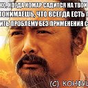 ���� ����, ������ - ��������� 31 ������� 2016 � ������ ��������