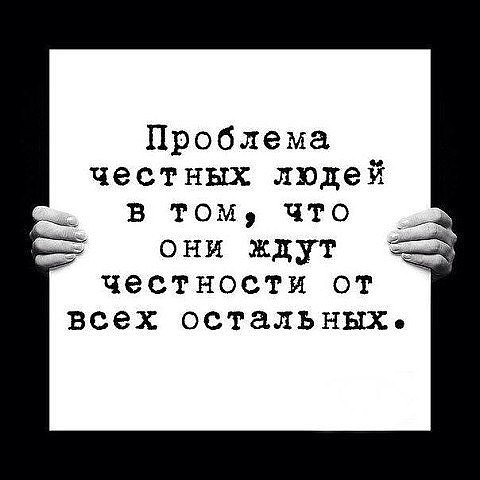  - 9  2016  17:38