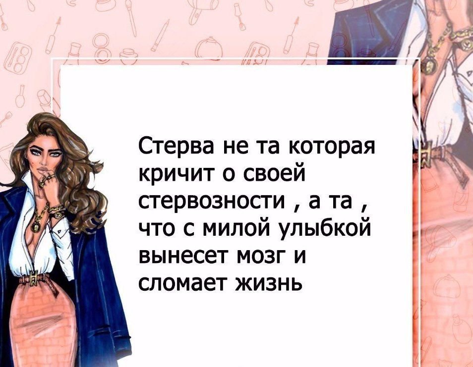 ,   ,    - 1  2017  21:55