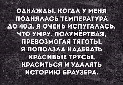  - 4  2016  01:33