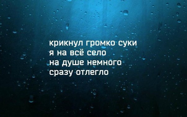   - 6