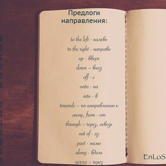  | English for everyone - 29  2016  21:13 - 3