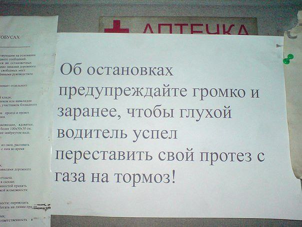  ,  -  .  ,      ... - 5