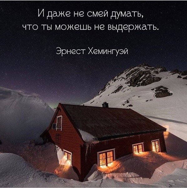   -  ,  -  - 18  2017  21:43