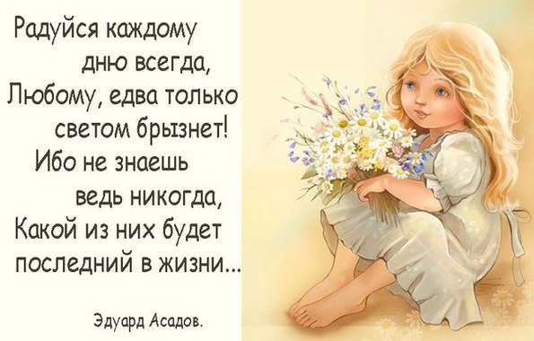  ,   ... - 6  2017  12:46