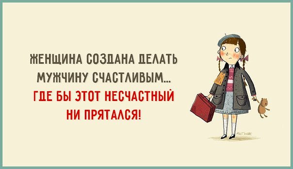   - 13  2016  17:19