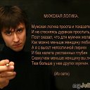 ���� �������, ����������� - ��������� 16 ����� 2017 � ������ ������ ��������