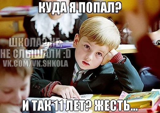 ☆   ☆ - 20  2017  00:41
